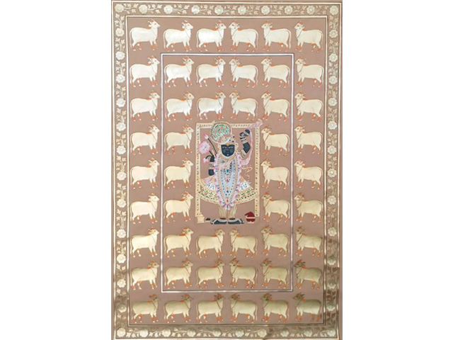 SHRI GOPASTMI RAJBHOG SWAROOP